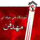 نمایندگی پکیج ایران رادیاتور" بوتان کرج