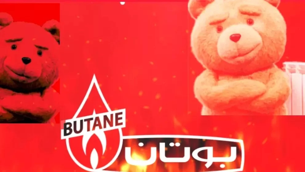 تعمیرات پکیج ایران رادیاتور در گوهردشت کرج- اعزام فوری،ضمانت کتبی