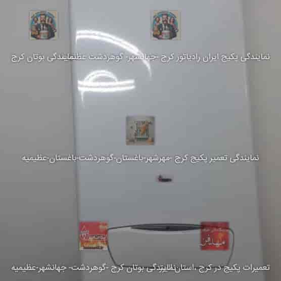 1771407619323.webp