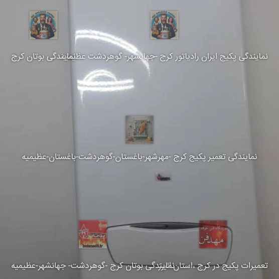 1771407619323.webp