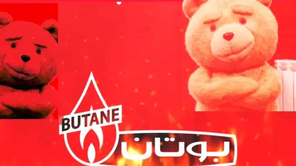 تعمیرات پکیج ایران رادیاتور در گوهردشت کرج- اعزام فوری،ضمانت کتبی