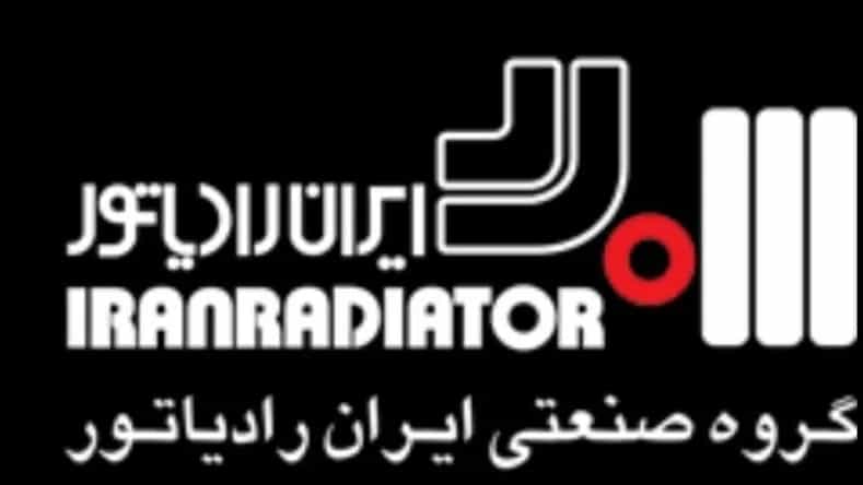 نمایندگی پکیج ایران رادیاتور باغستان کرج-اعزام فوری