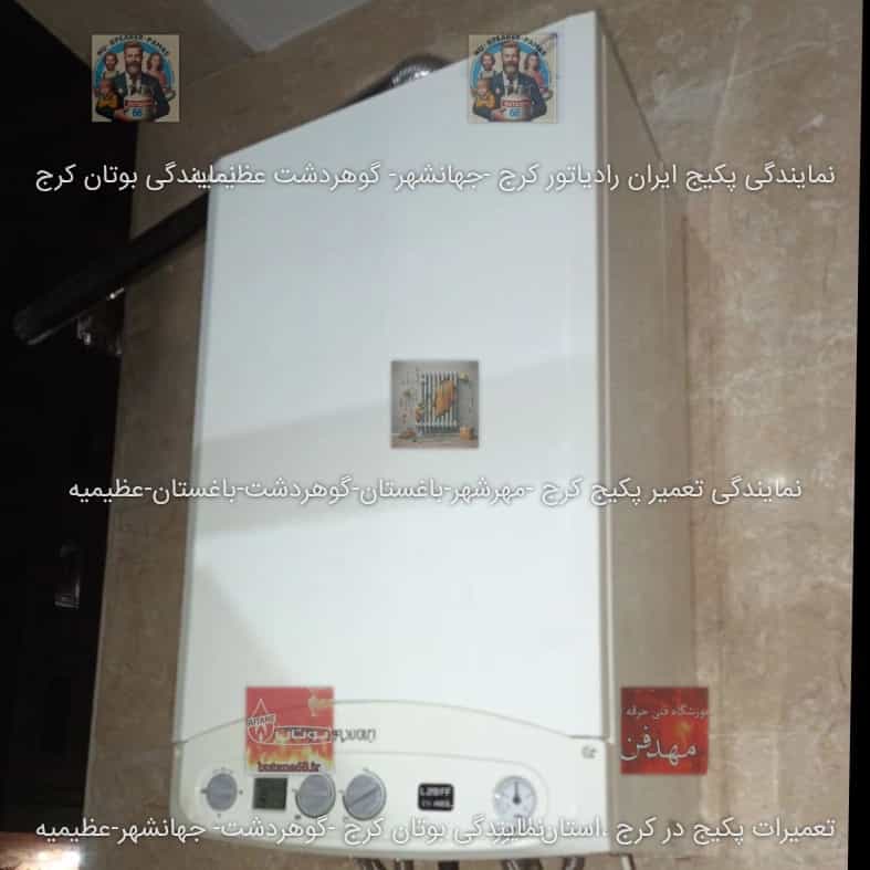 1764351698448.webp