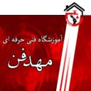 نمایندگی ایران رادیاتور، بوتان
